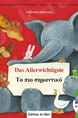 bi:libri - Das Allerwichtigste (deutsch-griechisch)