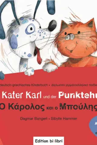 bi:libri - Der Kater Karl und der Punktehund (deutsch-griechisch)