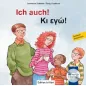 bi:libri – Ich  auch! (deutsch-griechisch)