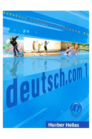 deutsch.com 1 - Kursbuch