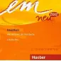 em neu 2008 Hauptkurs - 2 CDs