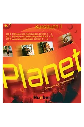 Planet 1 CDs (3)
