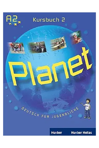 Planet 2 Kursbuch