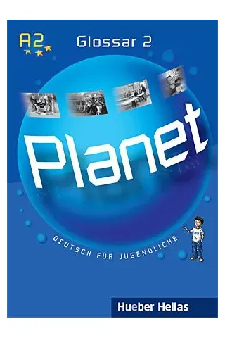 Planet 2 Glossar