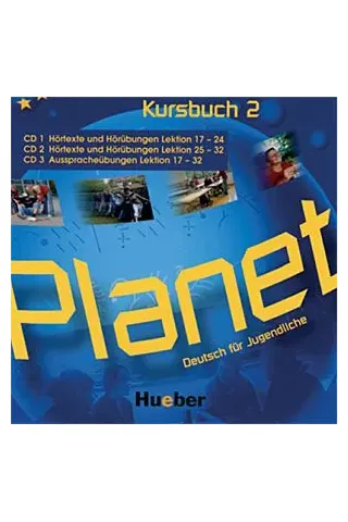 Planet 2 CDs (3)