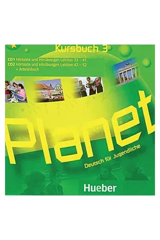 Planet 3 - CDs (2)