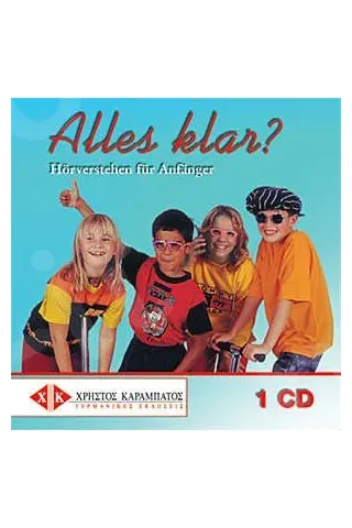 Alles klar? 1 - 1 CD