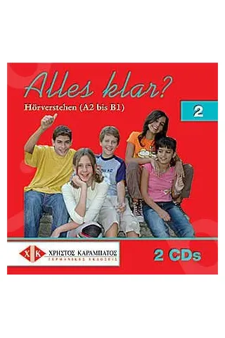 Alles klar? 2 - 2 CDs