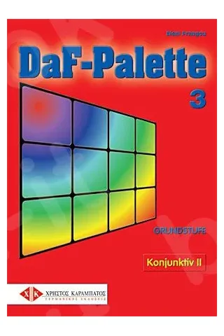 DaF-Palette 3: Konjunktiv II GRUNDSTUFE