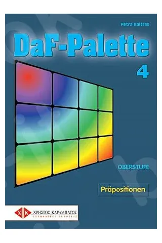 DaF-Palette 4: Prapositionen OBERSTUFE