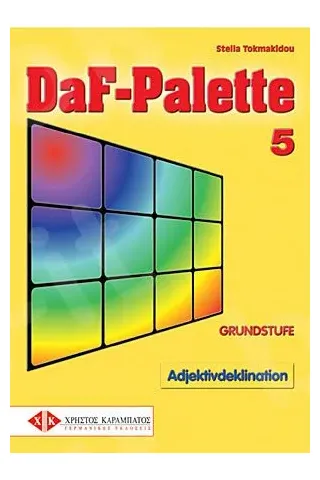 DaF-Palette 5: Adjektivdeklination GRUNDSTUFE