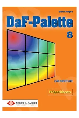 DaF-Palette 8: Prapositionen GRUNDSTUFE