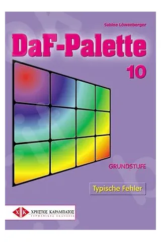 DaF-Palette 10: Typische Fehler GRUNDSTUFE