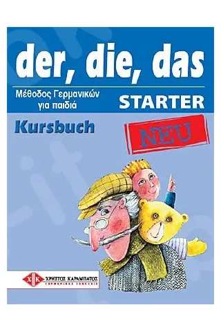 der, die, das STARTER NEU - Kursbuch