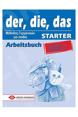 der, die, das STARTER NEU - Arbeitsbuch