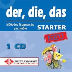 der, die, das STARTER NEU - 1 CD