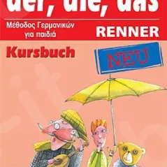 der, die, das RENNER NEU - Kursbuch