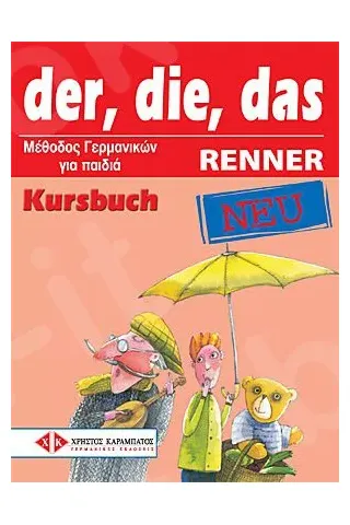 der, die, das RENNER NEU - Kursbuch