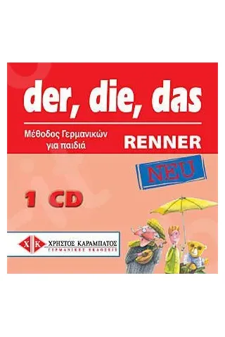 der, die, das RENNER NEU - 1 CD