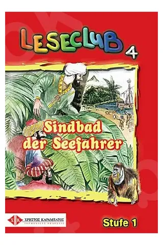 Leseclub 4: Sindbad der Seefahrer