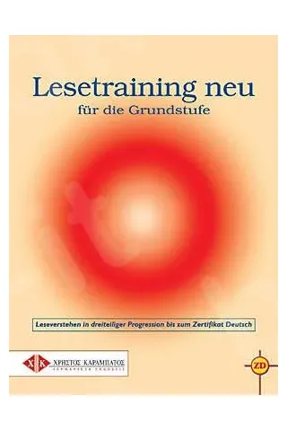 Lesetraining neu fur die Grundstufe