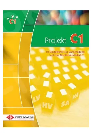 Projekt C1