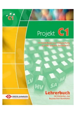 Projekt C1 – Lehrerbuch