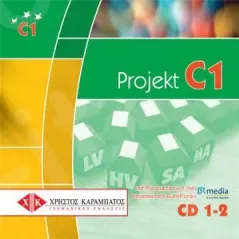 Projekt C1 - 6 CDs