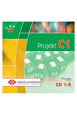 Projekt C1 - 6 CDs