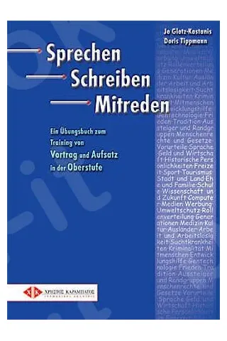 Sprechen • Schreiben • Mitreden