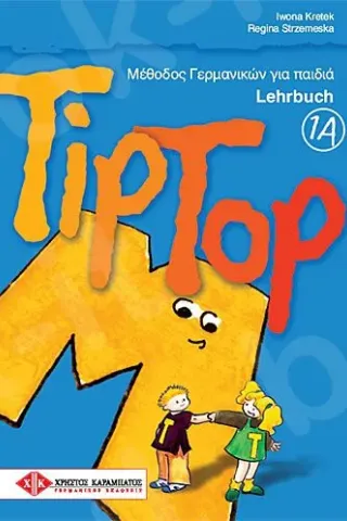 TipTop 1A - Lehrbuch