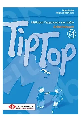 TipTop 1A - Arbeitsbuch