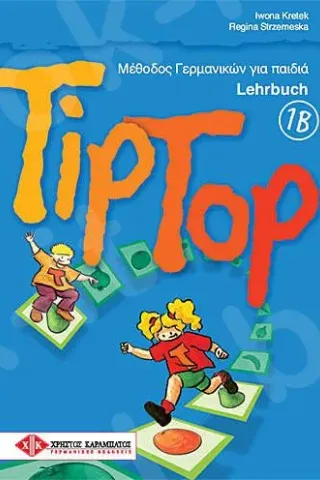 TipTop 1B - Lehrbuch