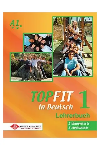 Topfit in Deutsch A1 Lehrerbuch