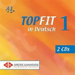 Topfit in Deutsch 1 - 2 CDs