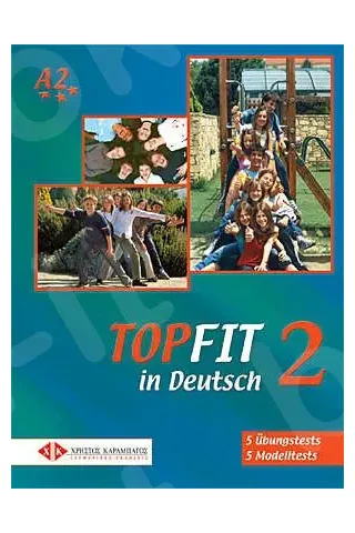Topfit in Deutsch 2