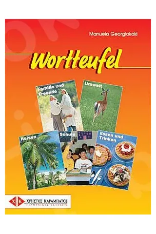 Wortteufel