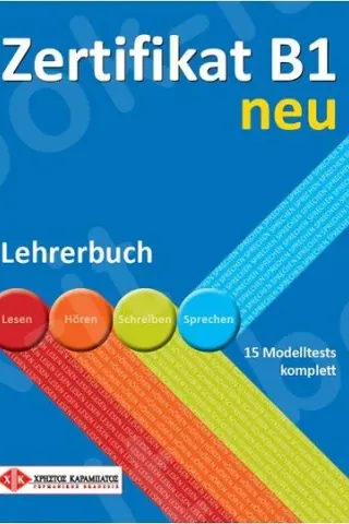 Zertifikat B1 neu - Lehrerbuch