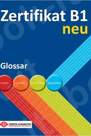 Zertifikat B1 neu - Glossar