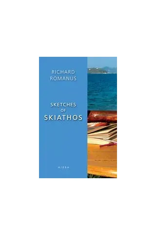 Sketches of Skiathos