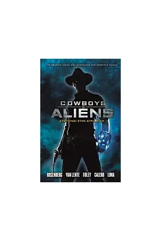 Cowboys and Aliens