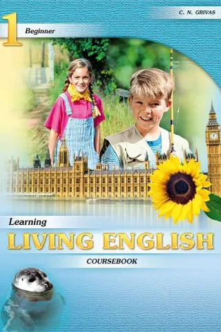 Learning Living English 1+Cd