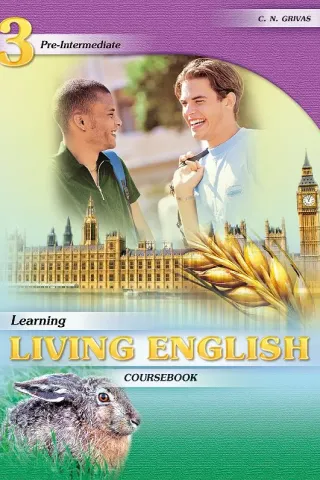 Learning Living English 3 Avtivity Book