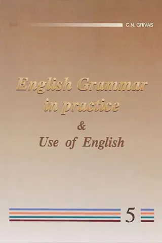 English Grammar in Practice and Use of English 5