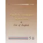 English Grammar in Practice 5 student book