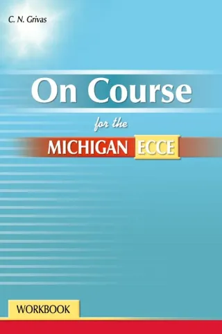 On Course for the Michigan ECCE