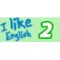 I Like English 2 CDs &DVDs ή ibook