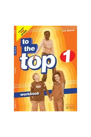 To The Top 1 - Workbook (Includes CD)