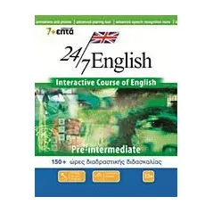 24/7 English: Pre-Intermediate