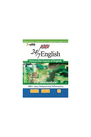 24/7 English: Pre-Intermediate